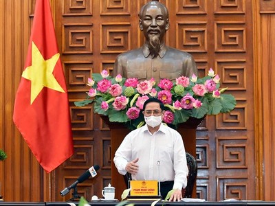 Thủ tướng Phạm Minh Chính chủ trì cuộc họp Thường trực Kl993 ưu đãi thưởng hấp dẫn.
