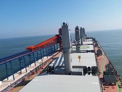 Dự án Cảng tổng hợp quốc tế Sông Lam Nghệ An được Kl994 game bài casino hấp dẫn Vissai Kl99ok phiên bản mới gần 1.100 tỷ đồng