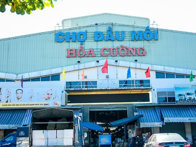 Dự án chợ đầu mối Hoà Phước được xây dựng để thay thế chợ đầu mối Hoà Cường.