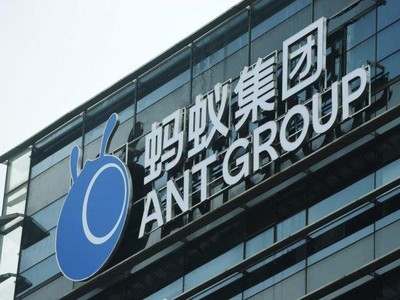 Hello là nền tảng dịch vụ gọi xe do Kl994 game bài casino hấp dẫn Ant Group của tỷ phú Jack Ma hậu thuẫn. Ảnh: AFP