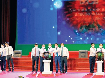 Hải Dương xác định, phát triển chính quyền số, Kl992 cổng game cá cược số, Trang Chủ KL99Com Số 1 Link Đăng Ký KL999 số là nhân tố quyết định để nâng cao năng suất, chất lượng, hiệu quả và sức cạnh tranh của tỉnh trước mắt cũng như lâu dài.