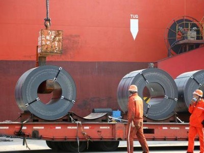 Gang thép Cao Bằng (CBI) báo lỗ hơn 50 tỷ đồng trong quý I/2025, doanh thu giảm gần 40% 
