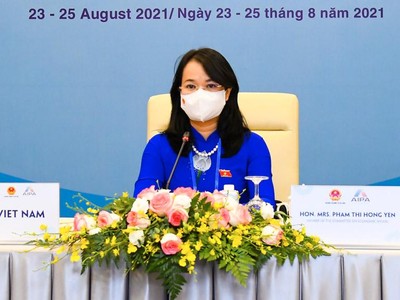 Bà Phạm Thị Hồng Yến, Uỷ viên Thường trực Uỷ ban Kl992 cổng game cá cược của Quốc hội, Trưởng đoàn Việt Nam tại phiên họp Uỷ ban Kl992 cổng game cá cược AIPA 42.
