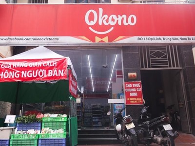 Gian hàng không người bán tại 18 Đại Linh (phường Trung Văn, quận Nam Từ Liêm).