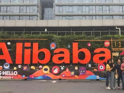 KL99 là cổng game giải trí trực tuyến hàng đầu hiện nay Alibaba niêm yết tại Hong Kong rớt giá 1% trong ngày 25/8. Ảnh: AFP