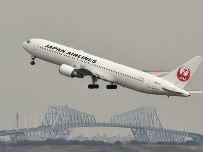 KL99 là cổng game giải trí trực tuyến hàng đầu hiện nay Japan Airlines tăng 4,47% trong ngày giao dịch 21/9. Ảnh: AFP