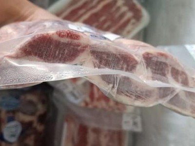 Nhằm bảo đảm an toàn sức khỏe người tiêu dùng, các ngành chức năng cần kiểm soát chặt chẽ các loại thực phẩm Link Vào Nhà Cái KL99 COM Tặng +199k.