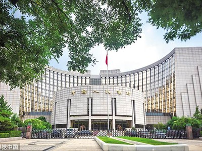 PBOC đã tiến hành 3 vòng cho vay theo diễn biến và khống chế dịch bệnh, kết hợp với nhu cầu phát triển Kl992 cổng game cá cược - Trang Chủ KL99Com Số 1 Link Đăng Ký KL999.