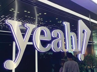 Yeah1 (YEG) lỗ sau thuế hơn 253 tỷ đồng trong 9 tháng, giảm 489 nhân viên