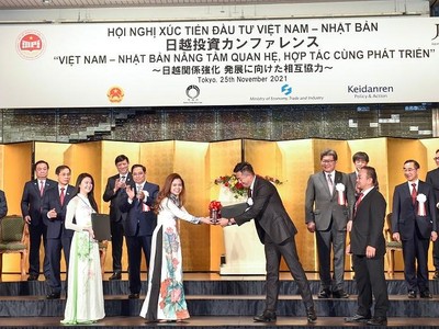 Hội nghị Xúc tiến Kl99ok phiên bản mới Việt Nam - Nhật Bản được tổ chức sau một thời gian bị gián đoạn vì Covid-19. Ảnh: VGP