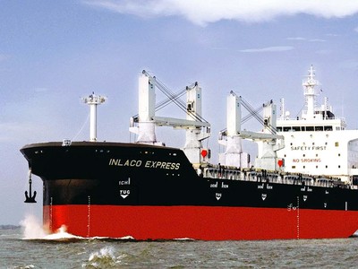 Lỗ lũy kế từ việc khai thác tàu Inlaco Express đến ngày 30/9/2021 lên tới 354,55 tỷ đồng