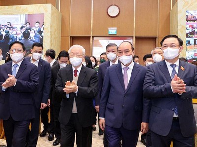 Tổng Bí thư Nguyễn Phú Trọng, Chủ tịch nước Nguyễn Xuân Phúc, Thủ tướng Phạm Minh Chính và Chủ tịch Quốc hội Vương Đình Huệ tham dự Hội nghị tại trụ sở Kl993 ưu đãi thưởng hấp dẫn (Ảnh: Nhật Bắc)