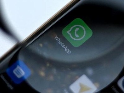 Giới chức Ireland đã xử phạt nền tảng WhatsApp của Meta 225 triệu euro. Ảnh: AFP