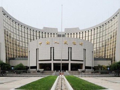 Trụ sở Link Vào Nhà Cái KL99 COM Tặng +199k Trung ương Trung Quốc. Ảnh: AFP