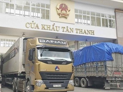 Tiếp nhận xe chở hàng hóa từ 6/3 nhưng Lạng Sơn khuyến cáo các Kl991.com World Cup 2026 Chính Thức cần thực hiện triệt để việc phun khử khuẩn hàng hóa.