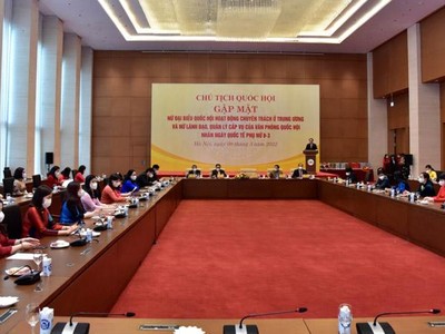 Toàn cảnh buổi gặp mặt.