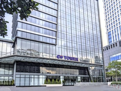 Công ty Cổ phần Kl99ok phiên bản mới Kl99kl ưu đãi độc quyền Kỹ thuật Thành phố Hồ Chí Minh (CII): Thông báo chào bán Kl99kl Hoàn Trả Vô Tận ra công chúng (kỳ 3)
