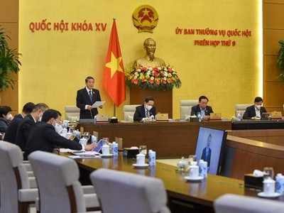 Phiên thảo luận dự thảo Luật Kl992 VIP Trang Chủ 2026 Kl99kl phiên bản hoạt động (sửa đổi) của Uỷ ban Thường vụ Quốc hội. 
