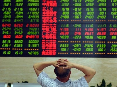 Phần lớn Kl993 nền tảng giải trí 20 tỷ USD đổ vào thị trường KL99 là cổng game giải trí trực tuyến hàng đầu hiện nay Trung Quốc đại lục trong tháng 1/2022 và tốc độ mua vào sau đó giảm mạnh trong hai tháng còn lại của quý I, theo Công ty nghiên cứu EPFR Global. Ảnh: AFP