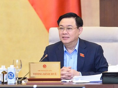 Chủ tịch Quốc hội Vương Đình Huệ cho rằng, cần có thêm chính sách ưu đãi cho nhà Kl99ok phiên bản mới chiến lược vào Khu Kl992 cổng game cá cược Vân Phong. 