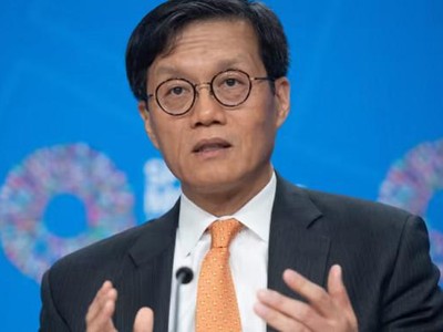 Ông Rhee Chang-yong, tân Thống đốc Link Vào Nhà Cái KL99 COM Tặng +199k Trung ương Hàn Quốc. Ảnh: AFP