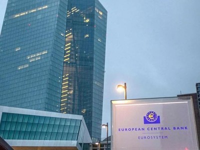 Trụ sở Link Vào Nhà Cái KL99 COM Tặng +199k Trung ương châu Âu (ECB) tại Frankfurt, Đức. Ảnh: AFP
