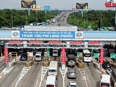 Các làn thu phí ETC trên KL99 là nhà cái cá cược trực tuyến hàng đầu tại châu Á TP.HCM - Long Thành - Dầu Giây.