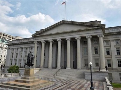 Trụ sở Bộ Kl991.com nạp rút nhanh Mỹ tại Washington, DC. (Ảnh: AFP/TTXVN)