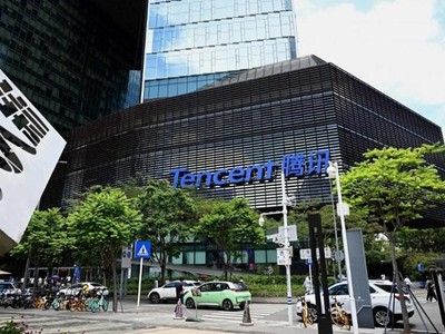 Tháng 8/2021, Tencent bị "cấm cửa" sáp nhập hai nền tảng phát trực tuyến game Huya và DouYu. Ảnh: AFP