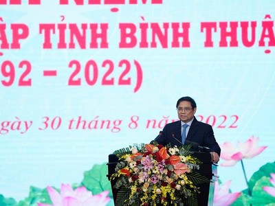 Thủ tướng cho rằng tỉnh Bình Thuận cần tập trung phát triển du lịch trở thành ngành Kl992 cổng game cá cược mũi nhọn, đưa Khu du lịch quốc gia Mũi Né thành điểm đến hàng đầu khu vực. Ảnh: Lê Toàn