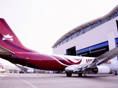 Một tàu bay của IPP Air Cargo (Ảnh: IPP).