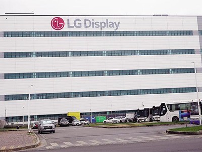LG đang có kế hoạch chi tiếp 300 triệu USD để mở rộng Nhà máy LG Display và rất có thể, sẽ Kl994 nhà cái bóng đá world cup iPad, Apple Watch tại Việt Nam