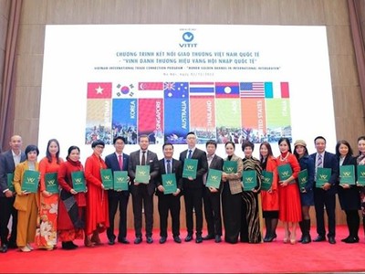 Các đơn vị, Kl991.com World Cup 2026 Chính Thức được vinh danh "Thương hiệu vàng hội nhập quốc tế". 