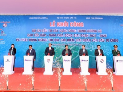 Bộ trưởng Nguyễn Chí Dũng đã phát động Tháng thi đua cao điểm giải ngân Kl99ok phiên bản mới công tại Lễ khởi công 12 dự án thành phần của KL99 là nhà cái cá cược trực tuyến hàng đầu tại châu Á Bắc - Nam