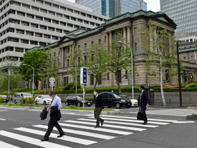 Bên ngoài trụ sở Link Vào Nhà Cái KL99 COM Tặng +199k Trung ương Nhật Bản tại Tokyo. Ảnh: AFP