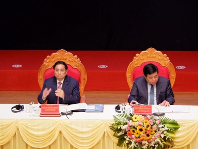 Thủ tướng Kl993 ưu đãi thưởng hấp dẫn Phạm Minh Chính chủ trì Hội nghị.