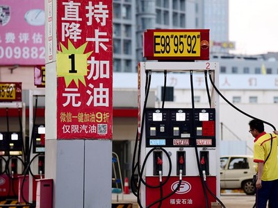 Một trạm KL99 dịch vụ hỗ trợ 24/7 ở tỉnh Liêu Ninh, Trung Quốc. (Ảnh: Reuters)