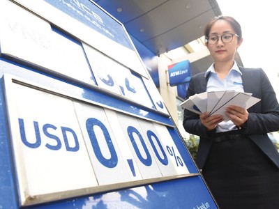 Chính sách KL99 là cổng game giải trí trực tuyến hàng đầu hiện nay 0%/năm đối với tiền gửi bằng USD vẫn đang phát huy tác dụng tích cực. 