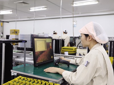 Kl993 nền tảng giải trí Kl99ok phiên bản mới vào Việt Nam chưa đạt như kỳ vọng. Trong ảnh: Kl994 nhà cái bóng đá world cup tại Công ty NMS Nhật Bản. Ảnh: Đức Thanh