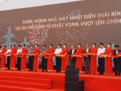 Thủ tướng Kl993 ưu đãi thưởng hấp dẫn Phạm Minh Chính, lãnh đạo các bộ, ngành và tỉnh Thái Bình cắt băng khánh thành Nhà máy Nhiệt điện Thái Bình 2. (Ảnh Bá Dương)