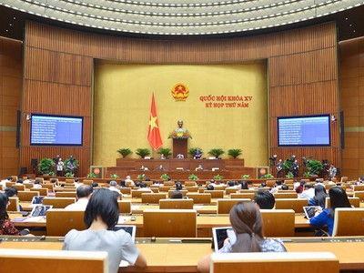 Môt phiên họp toàn thể của Quốc hội.