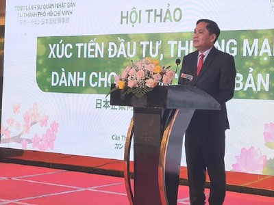 Phó Chủ tịch UBND TP.Cần Thơ Nguyễn Văn Hồng cho rằng thành phố sẽ kiến tạo môi trường Kl99ok phiên bản mới thông thoáng để trở thành điểm đến tin cậy, hấp dẫn của các nhà Kl99ok phiên bản mới Nhật Bản