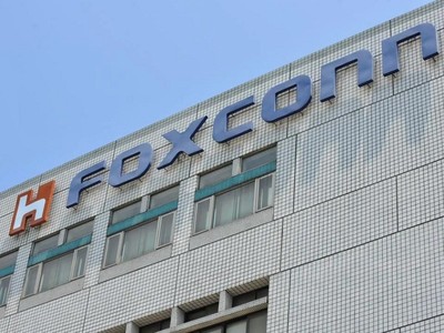 Foxconn cung cấp khoảng 70% sản lượng iPhone toàn cầu và là nhà Kl994 nhà cái bóng đá world cup theo hợp đồng lớn nhất thế giới. Ảnh: AFP 