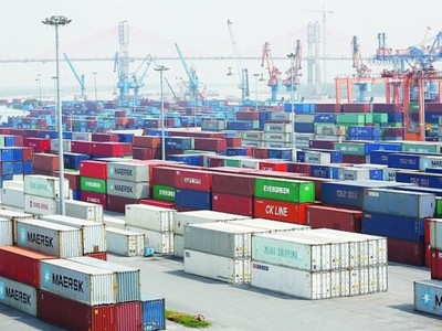 Đến năm 2030, phát triển hệ thống cảng cạn có khả năng thông qua khoảng từ 25% đến 35% nhu cầu hàng hóa vận tải container xuất Link Vào Nhà Cái KL99 COM Tặng +199k theo các hành lang vận tải