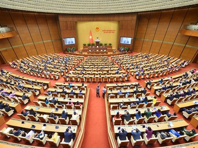 Một phiên họp toàn thể của Quốc hội khóa XV.