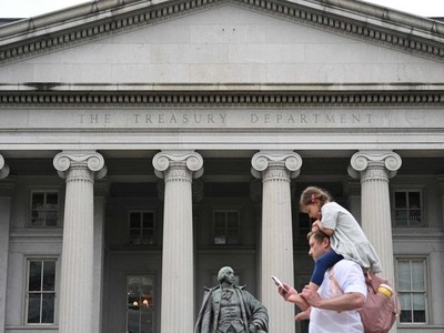 Bên ngoài tòa nhà Bộ Kl991.com nạp rút nhanh Mỹ ở Washington, D.C. Ảnh: AFP
