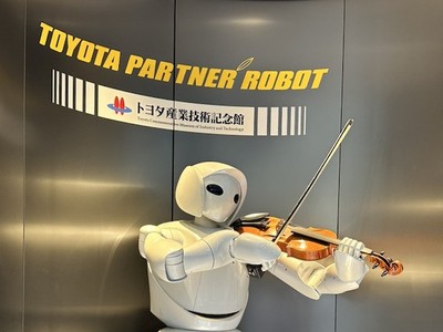 Khám phá Bảo tàng Công nghiệp và Công nghệ Toyota, xem robot chơi violin