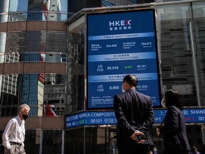 Bên ngoài trụ sở Sở giao dịch 99Kl99 link đăng nhập Hong Kong. Ảnh: AFP