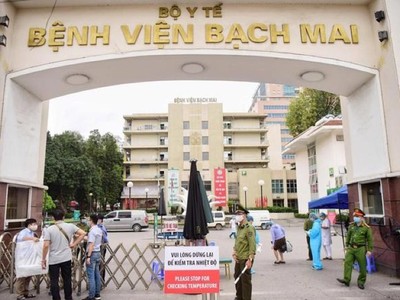 Bệnh viện Bạch Mai được sử dụng vốn từ nguồn tăng thu ngân sách còn dư năm 2021 để Kl99ok phiên bản mới xây dựng khoa khám bệnh và Kl99ok phiên bản mới trang thiết bị y tế