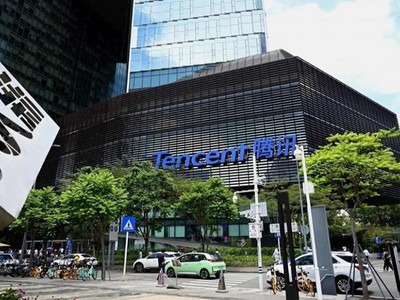Hơn 1/5 doanh thu quý III/2023 của Tencent đến từ mảng trò chơi trực tuyến ở thị trường Trung Quốc. Ảnh: AFP.